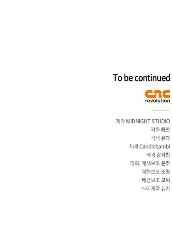 bản tình ca heeran chapter 53.2 31