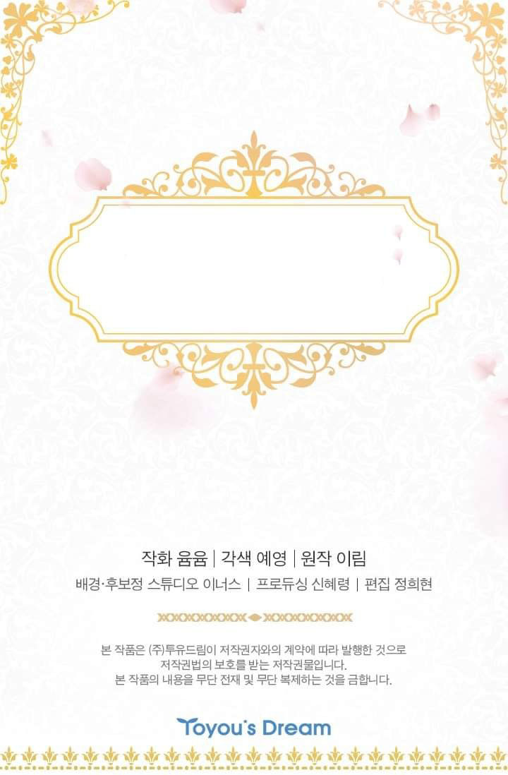 chiến lược sinh tồn của tiểu thư chapter 14 68