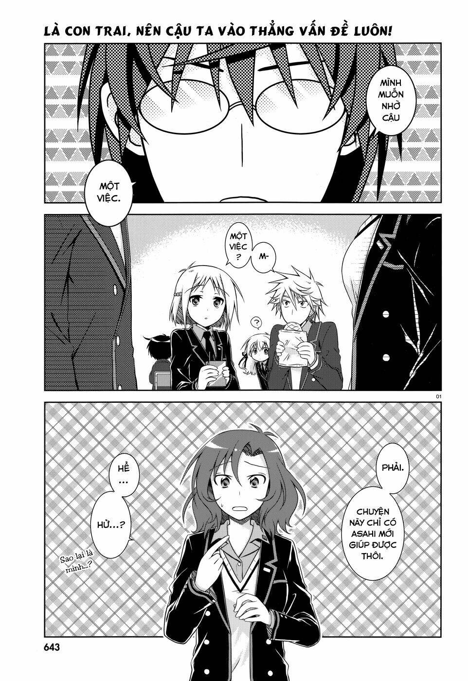 iris zero chapter 33.5 3