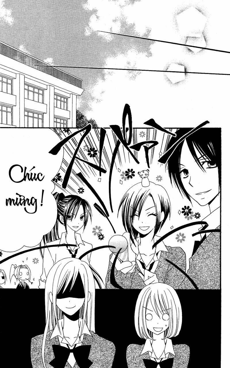 usotsuki lily chapter 31 22