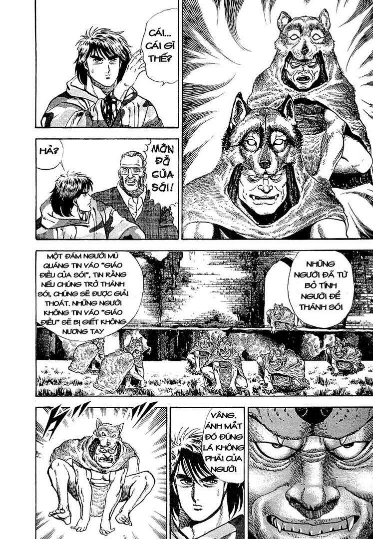 riki-oh - lực vương chapter 44 13