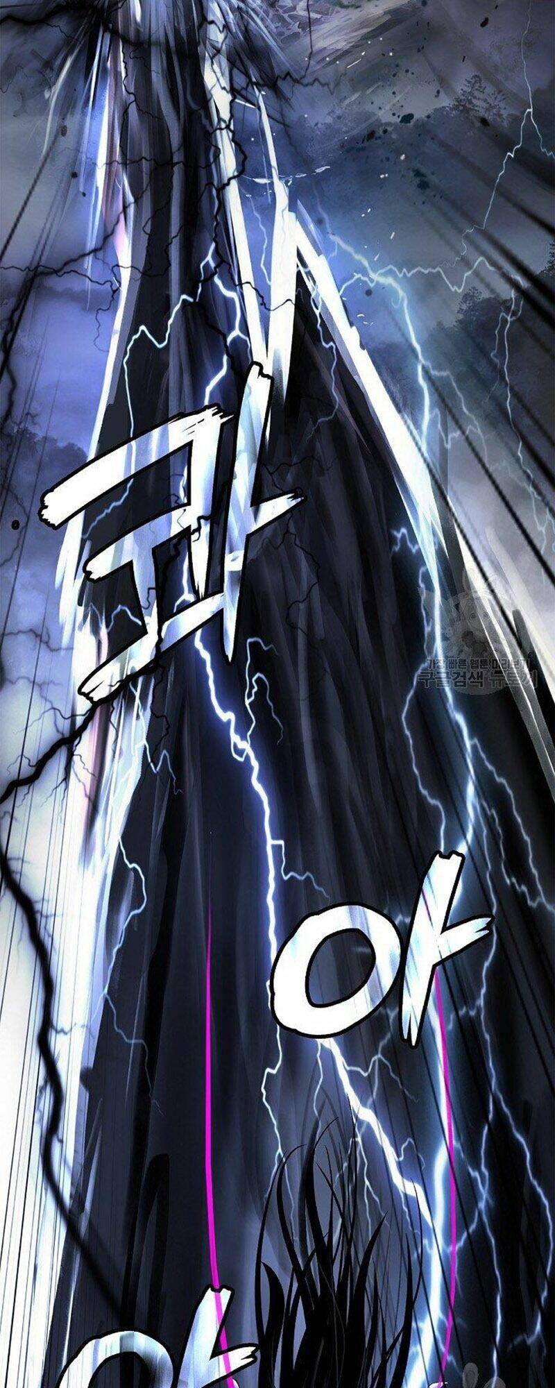 xuyên không thành hổ chapter 80 60