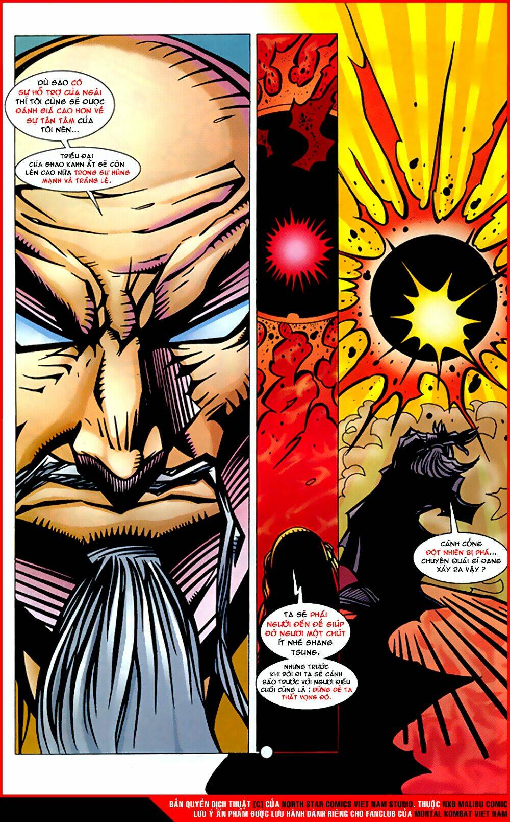 mortal kombat malibu comic chapter 6 24