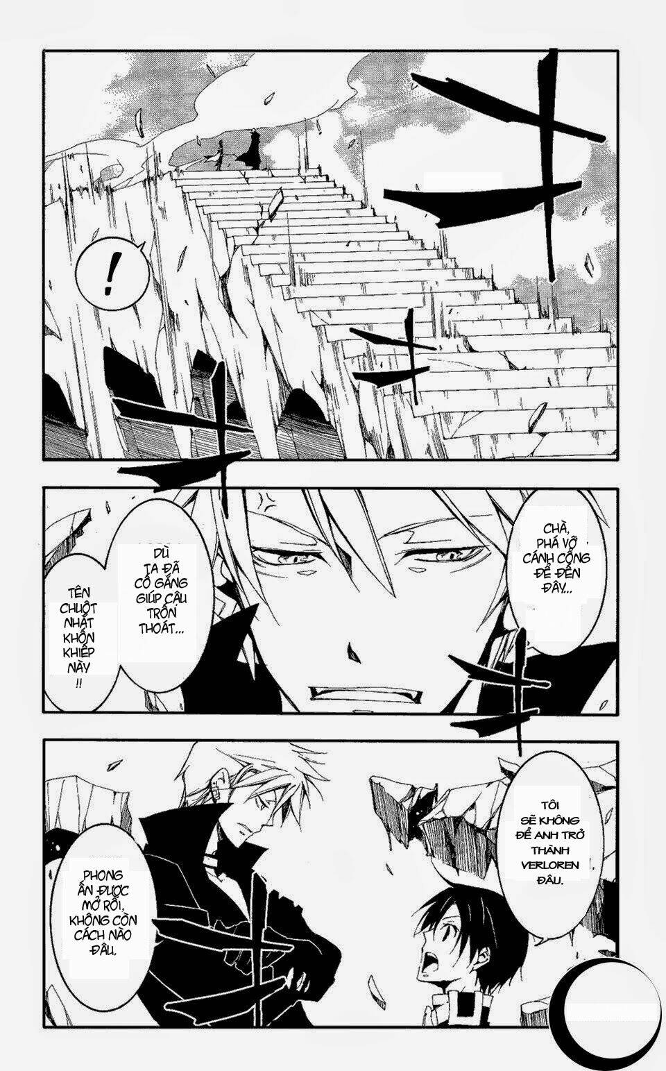 07 hồn ma chapter 96 27