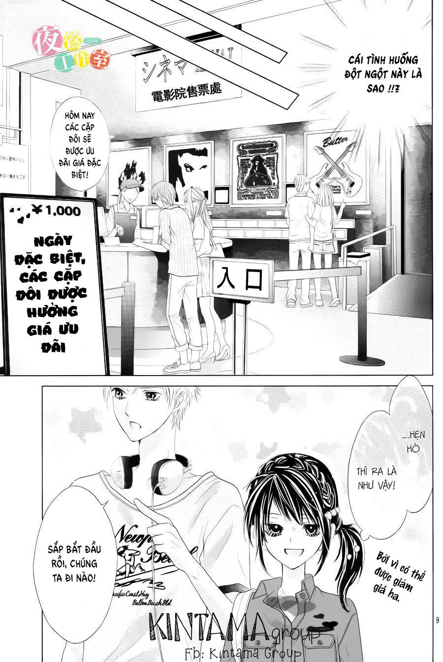 ani ni aisaresugite komattemasu chapter 6 9