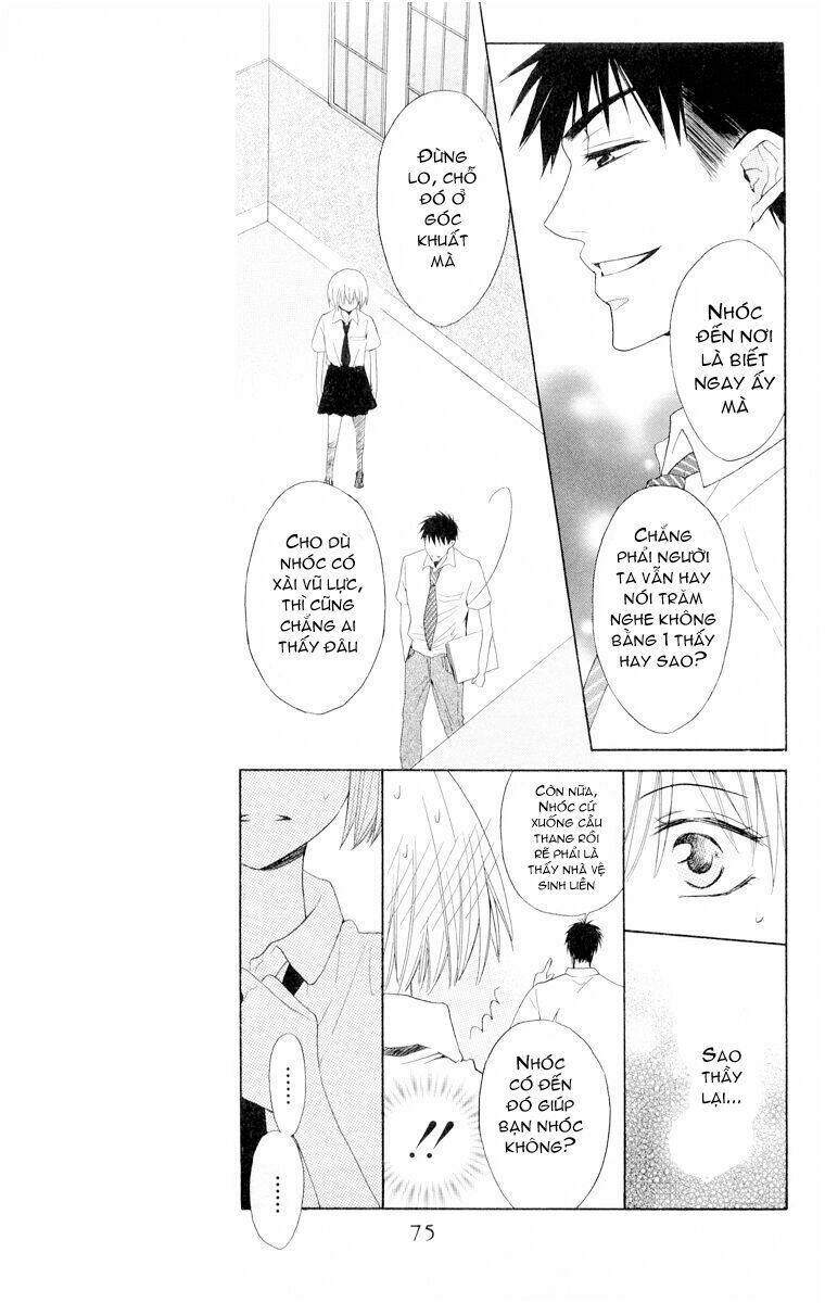 thầy giáo của tôi chapter 2 32