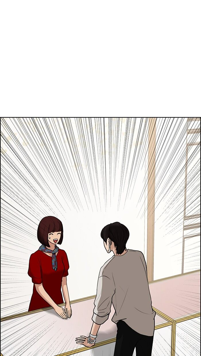 vẻ đẹp đích thực - true beauty chapter 74 164