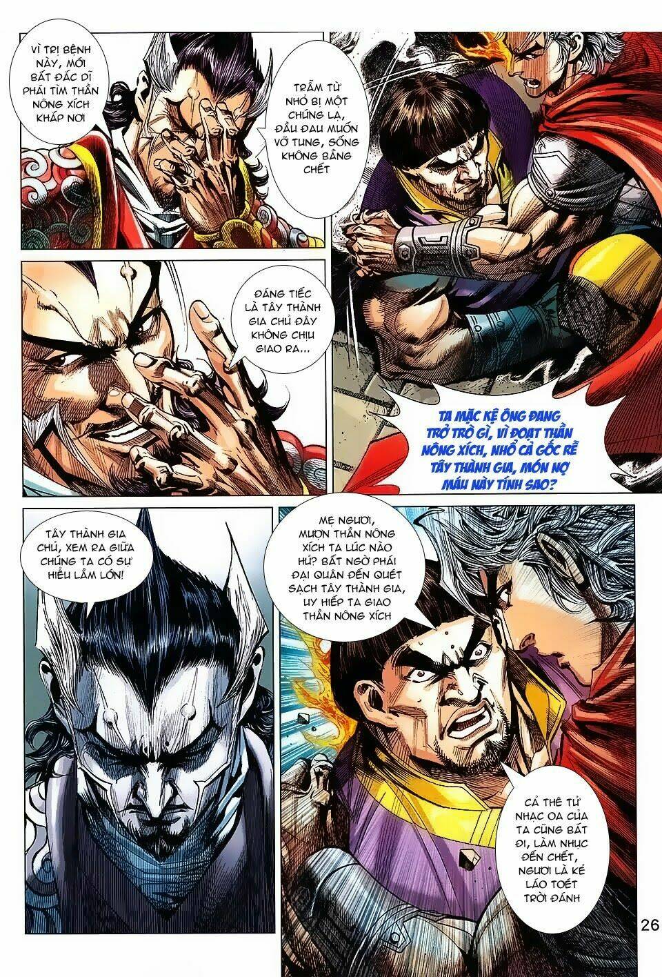 thần binh vấn thiên chapter 2 23