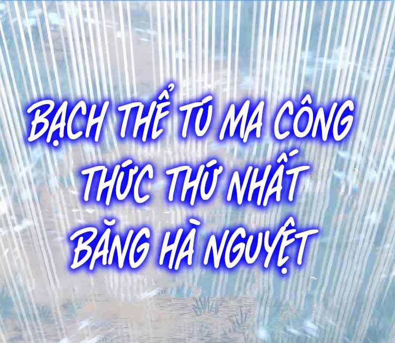 image 100