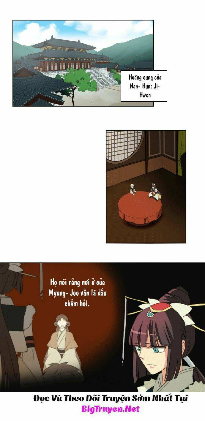 godly bells chapter 27 8