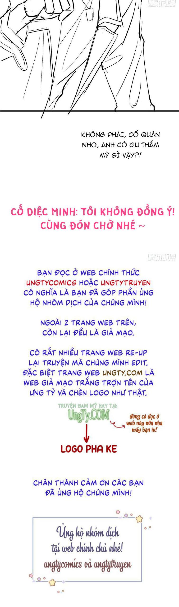 Hotsearch Của Ảnh Đế chapter 155