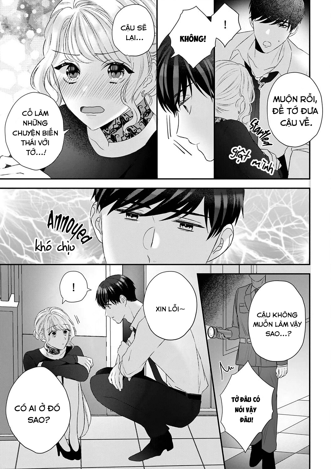 anh thích em có nghĩa là sao ? chapter 4.2 11