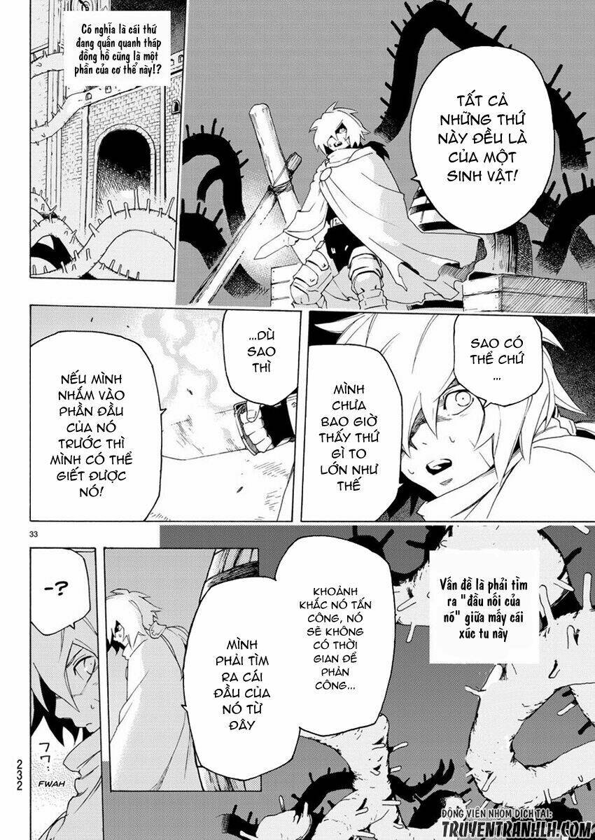 ayanashi chapter 4 32