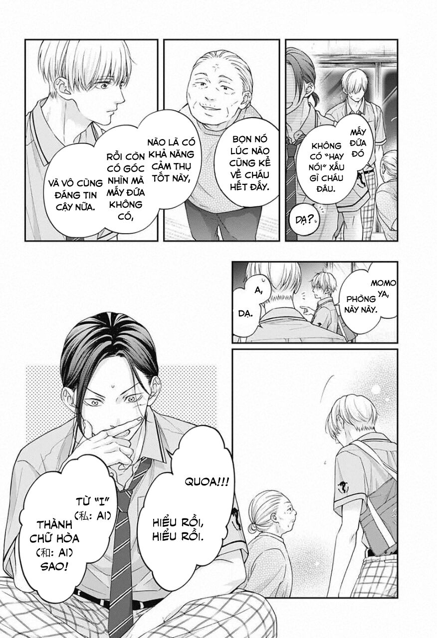 kono oto tomare! chapter 110 19