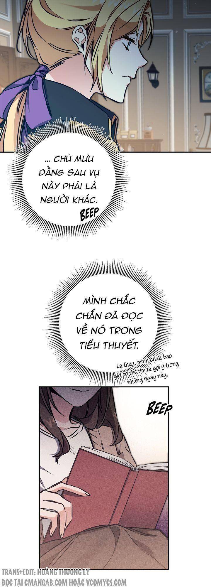 tôi trở thành hoàng đế bạo chúa trong tiểu thuyết chapter 87 39