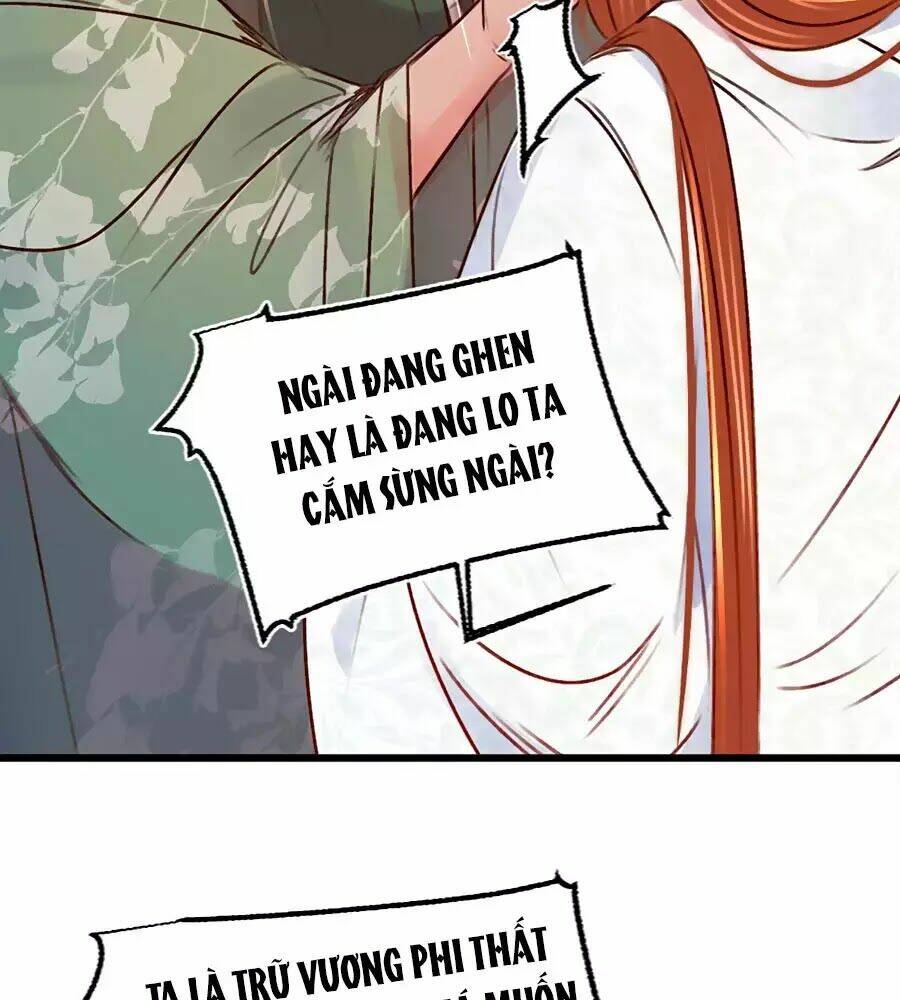phượng hoàn triều: vương gia yêu nghiệt xin tránh đường chapter 23 9
