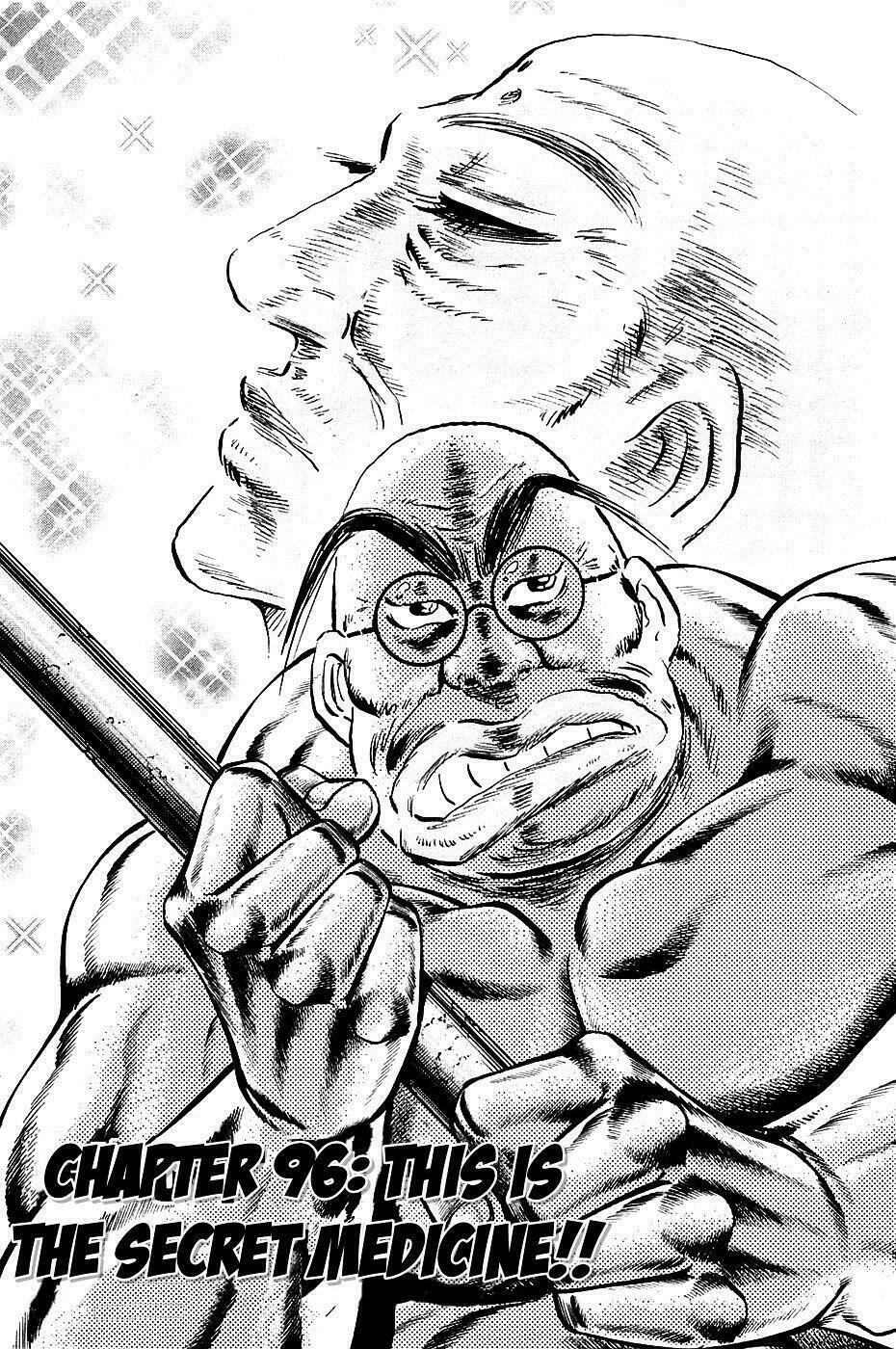 akakatsuki!! otokojuku - seinen yo, taishi wo idake chapter 96 1