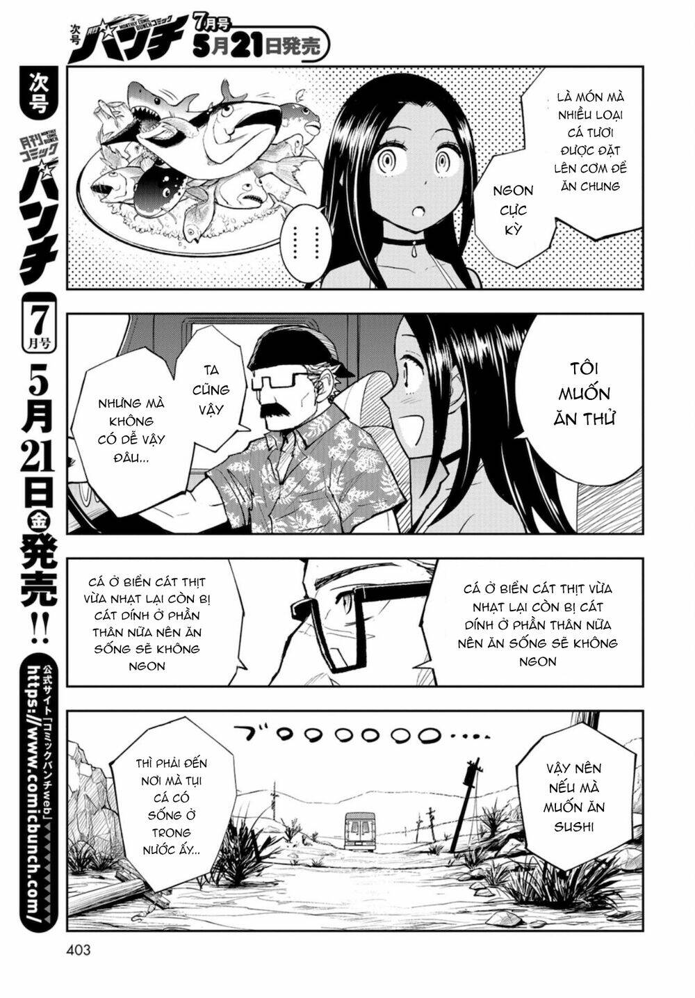 xe tải đồ ăn chapter 9 5