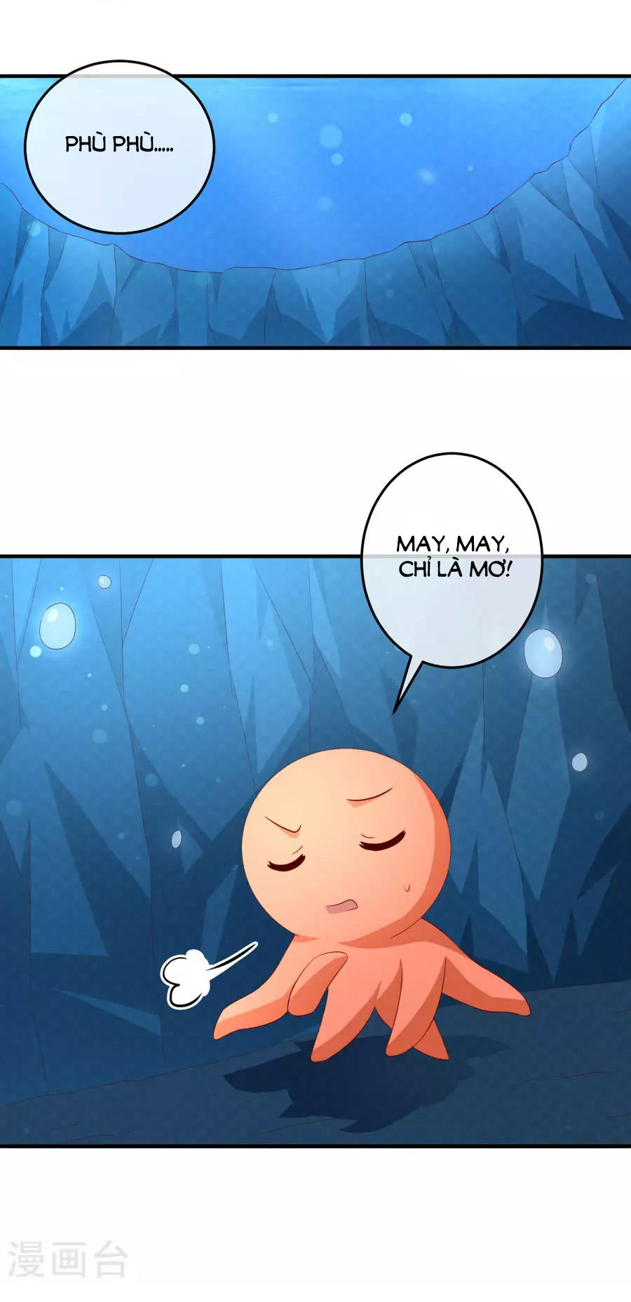 cuộc sống hào môn của vu nữ chapter 33 47