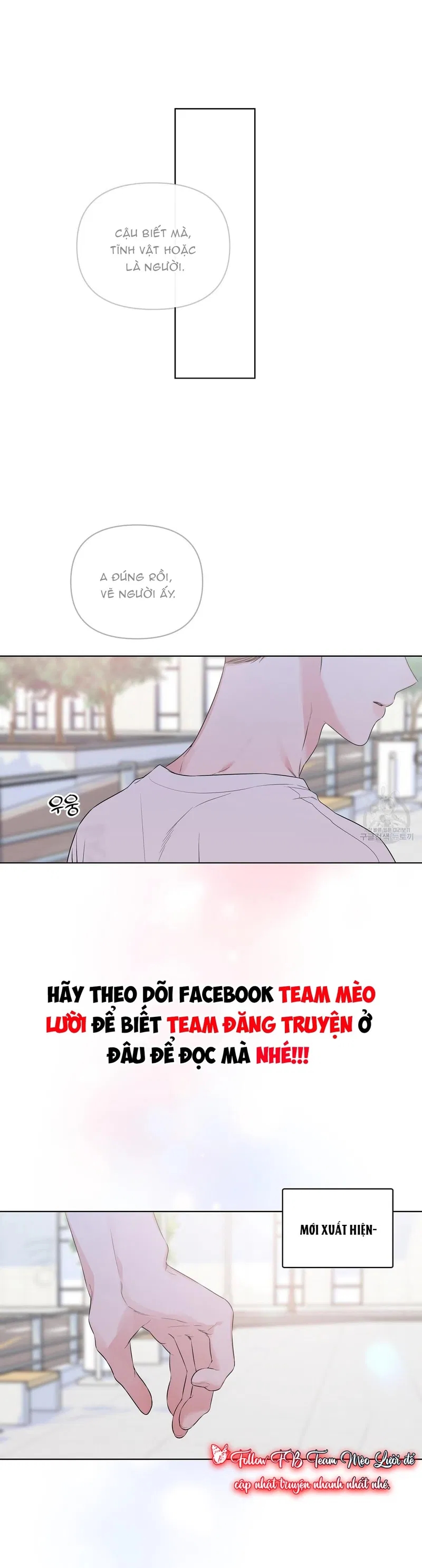 đừng bận tâm, em yêu chapter 25 21