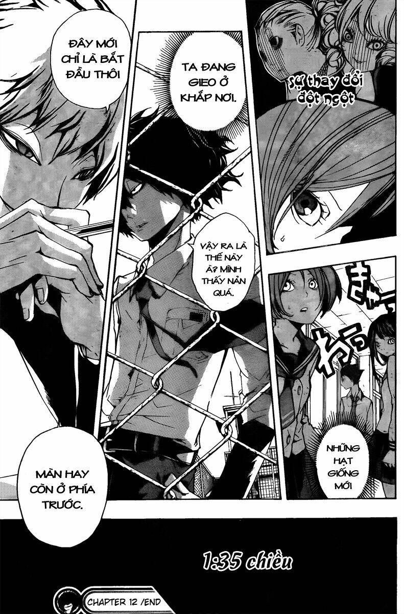 kiben gakuha, yotsuya senpai no kaidan chapter 12 21