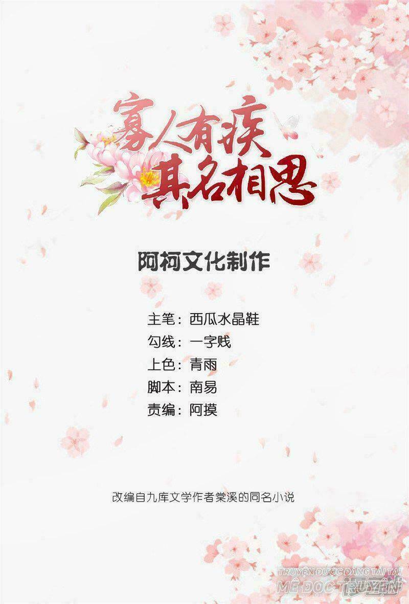 quả nhân có bệnh tên là tương tư chapter 27 1