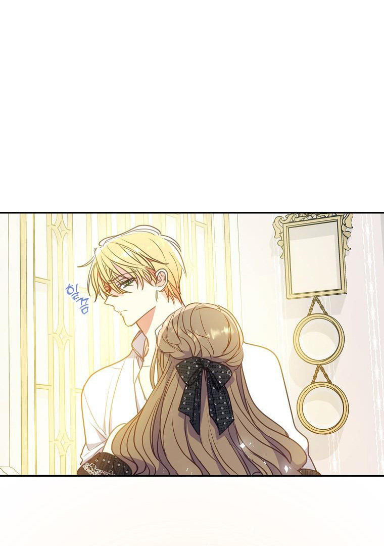 bệ hạ, xin đừng giết tôi!! chapter 106.1 13