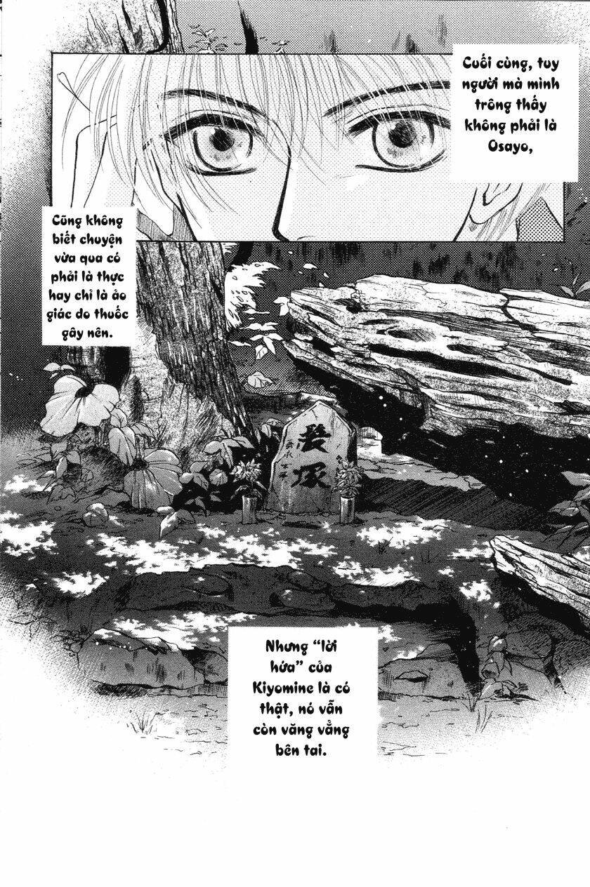 komatta toki ni wa hoshi ni kike! chapter 26 61