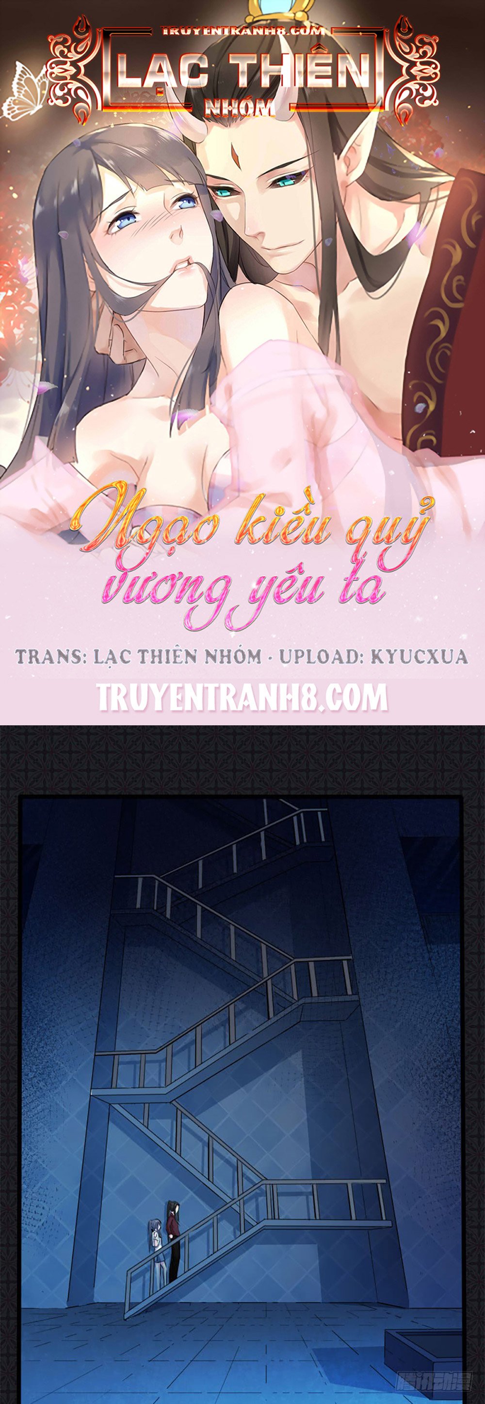 ngạo kiều quỷ vương yêu ta chapter 50 1