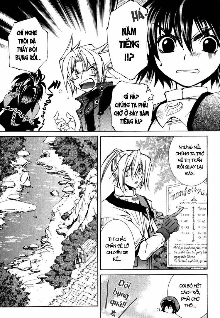 erementar gerad chapter 11 11