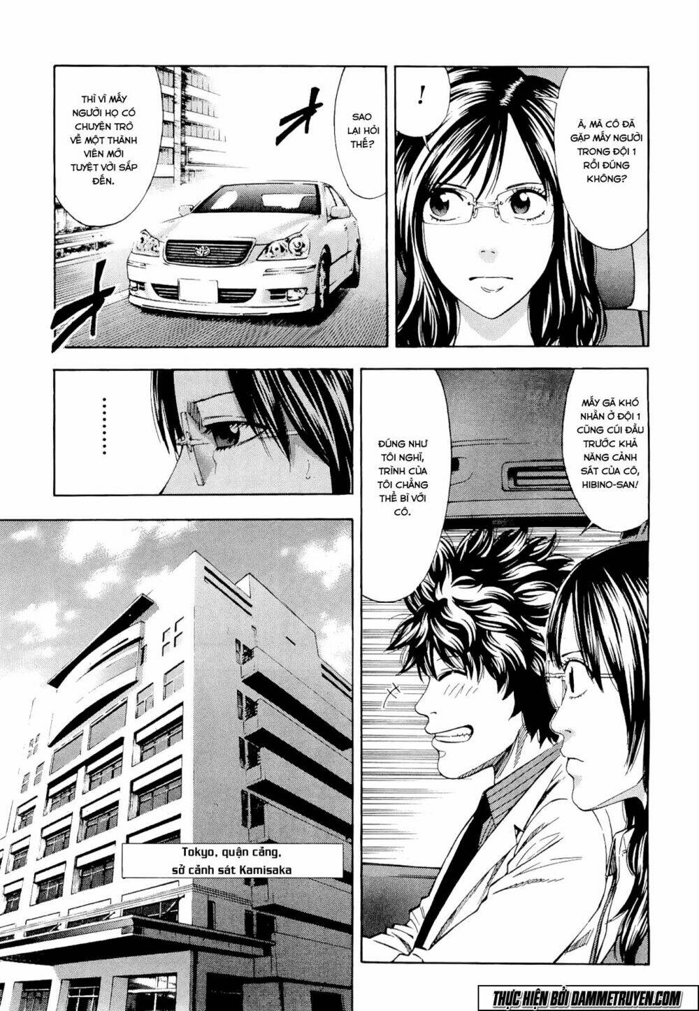 công lý và bóng tối chapter 60 5