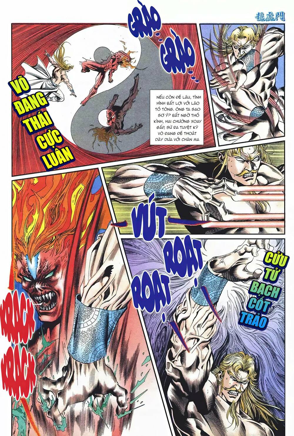 cựu tác long hổ môn chapter 1096 8