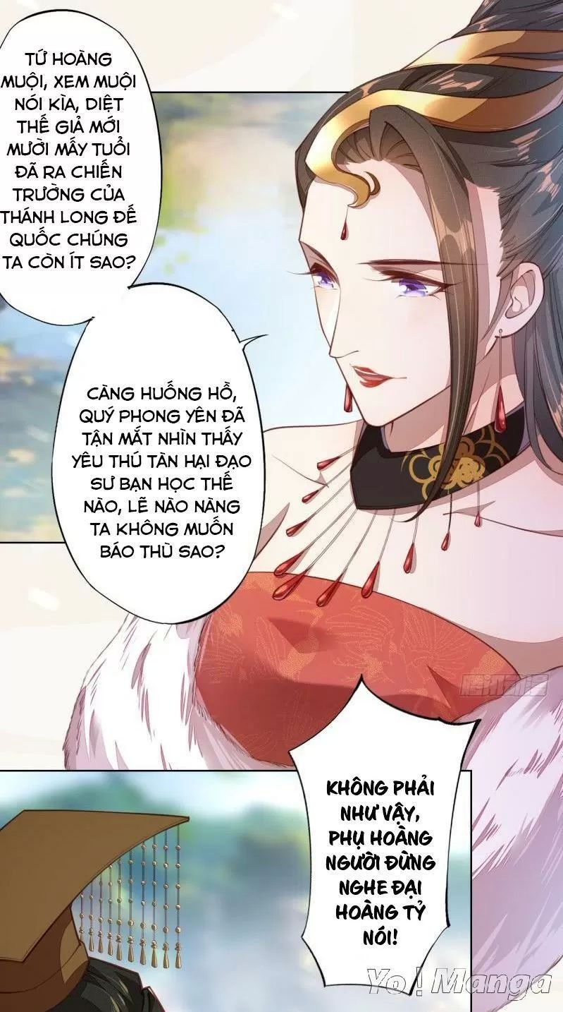 tuyệt thế luyện đan sư chapter 103 4