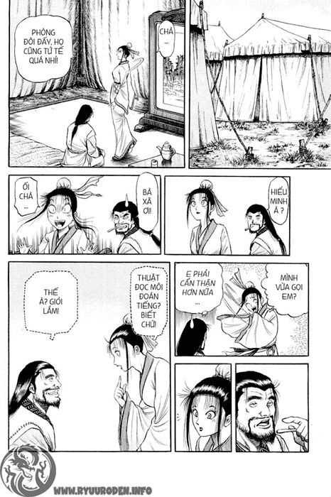 chú bé rồng - ryuuroden chapter 55 38