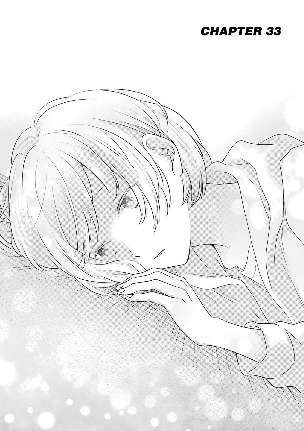 arasa dakedo, hatsukoi desu chapter 33 1