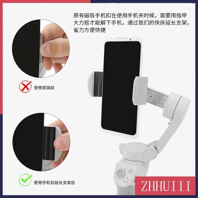 Kẹp Giữ Điện Thoại Mở Rộng Cho Dji Om4 Osmo Mobile 4