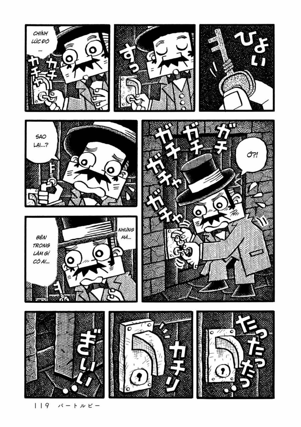 yoru no taiko chapter 4 21