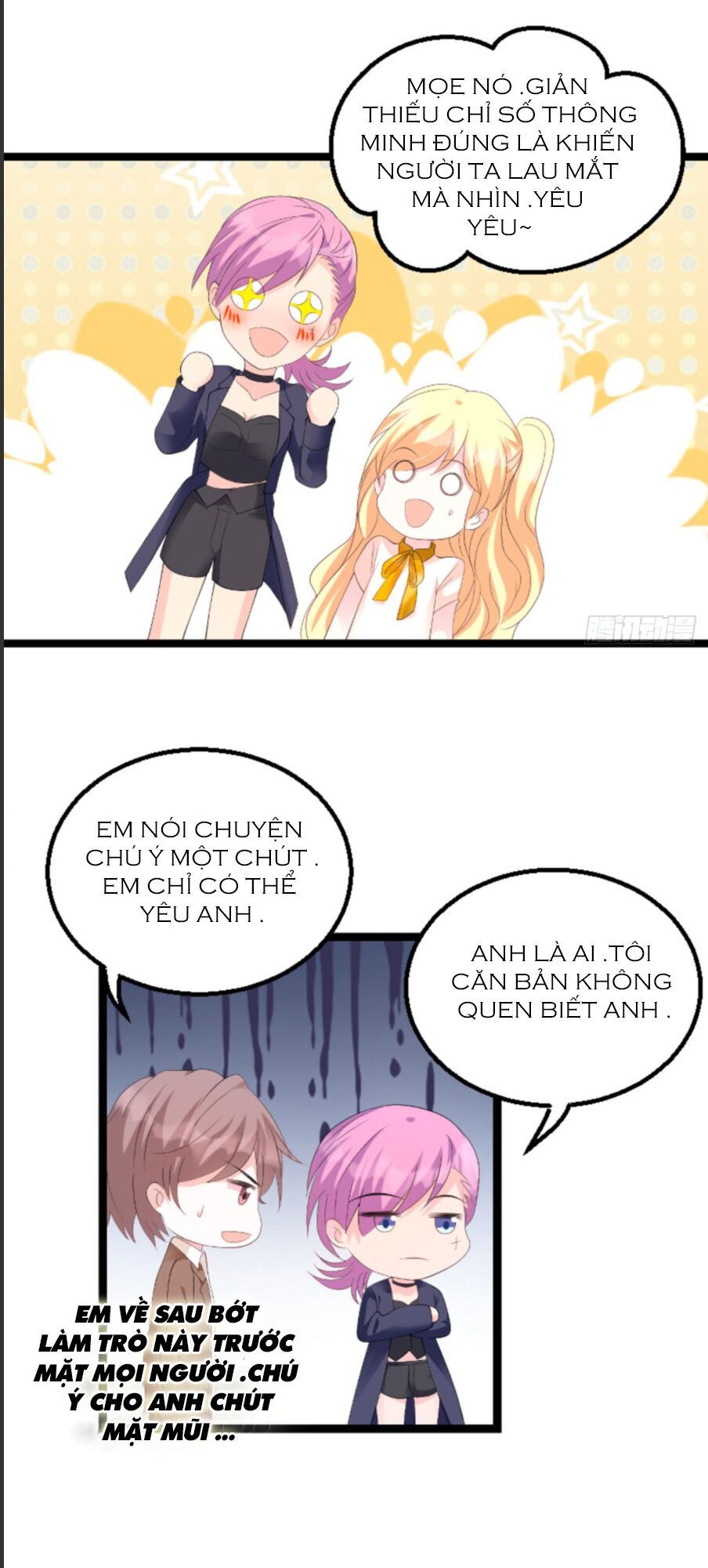 bảo bối đáng yêu đột kích chapter 119.1 12