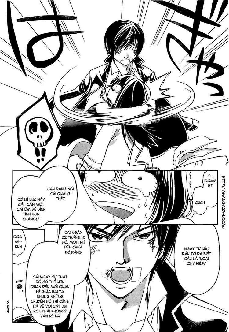 code breaker chapter 125 18