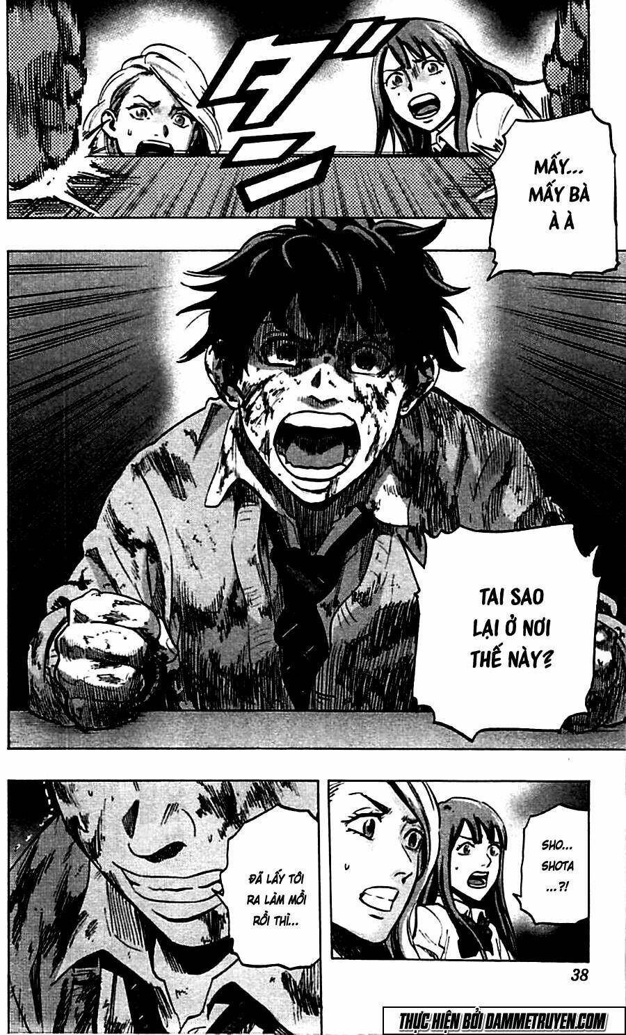 trò chơi tìm xác - karada sagashi chapter 9 12