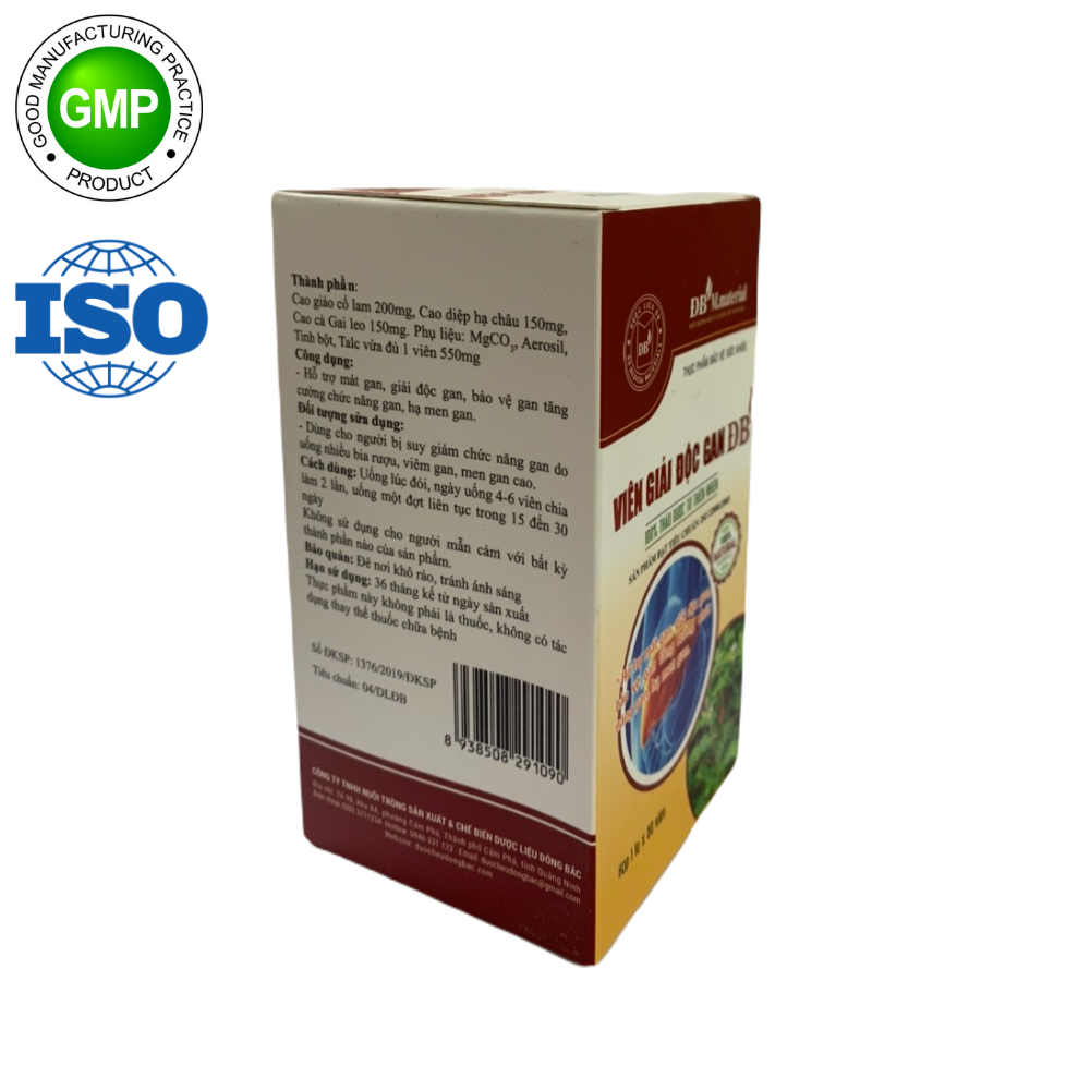 Viên thảo dược bổ gan, giải độc gan ĐB - Hộp 40g