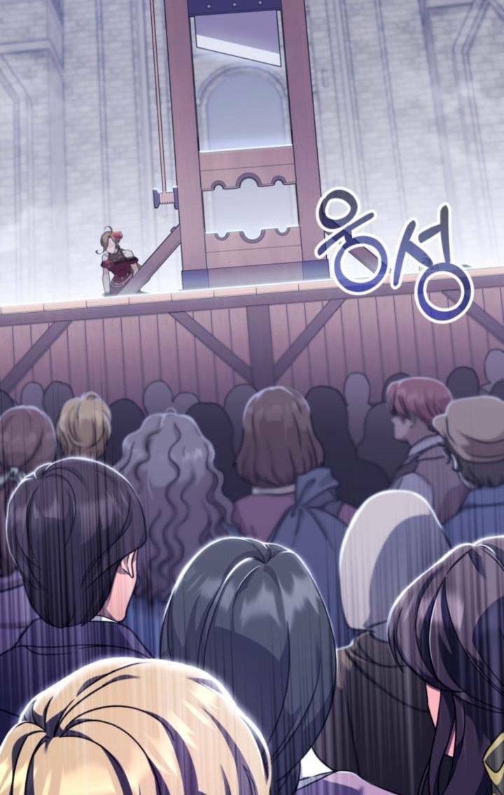 công chúa dược sĩ bé con chapter 1 4