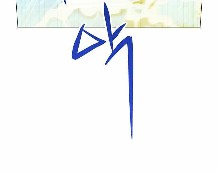 Anh Hùng Mạnh Nhất Trở Lại chapter 64 163