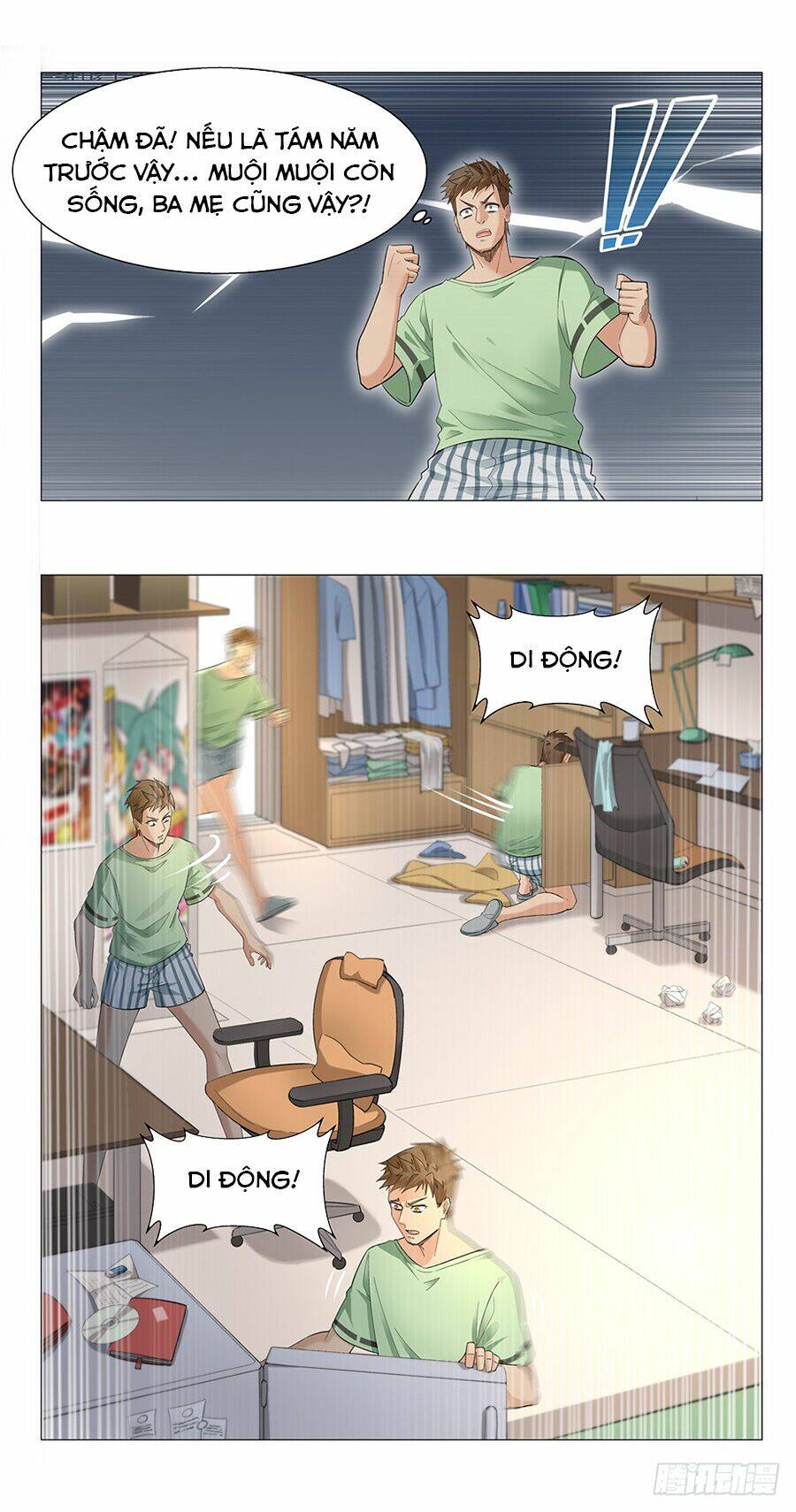 tương lai dừng lại chapter 2 4
