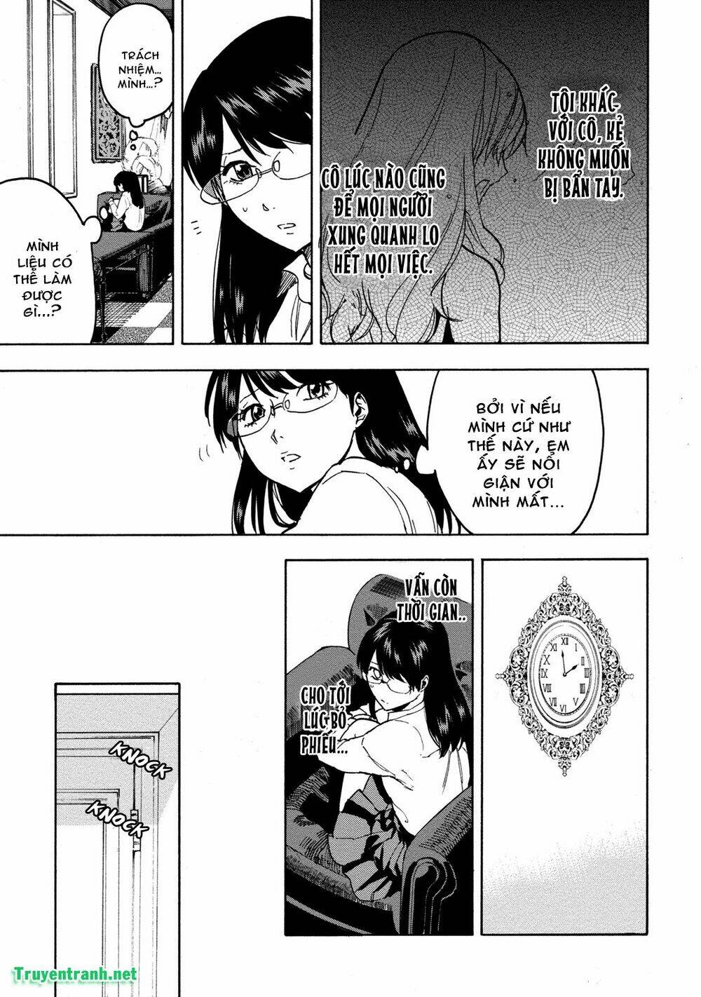 jinrou game chapter 21 14