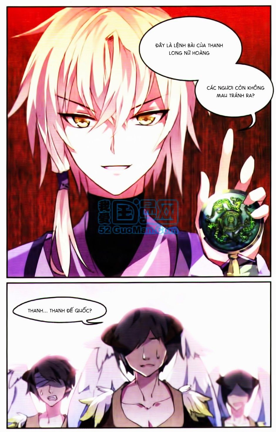 thiên hành thiết sự chapter 32 5