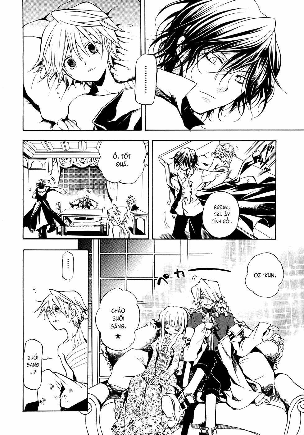 pandora hearts chapter 4 6