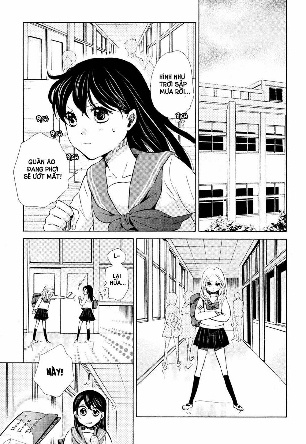 ohayou toka oyasumi toka chapter 9 6