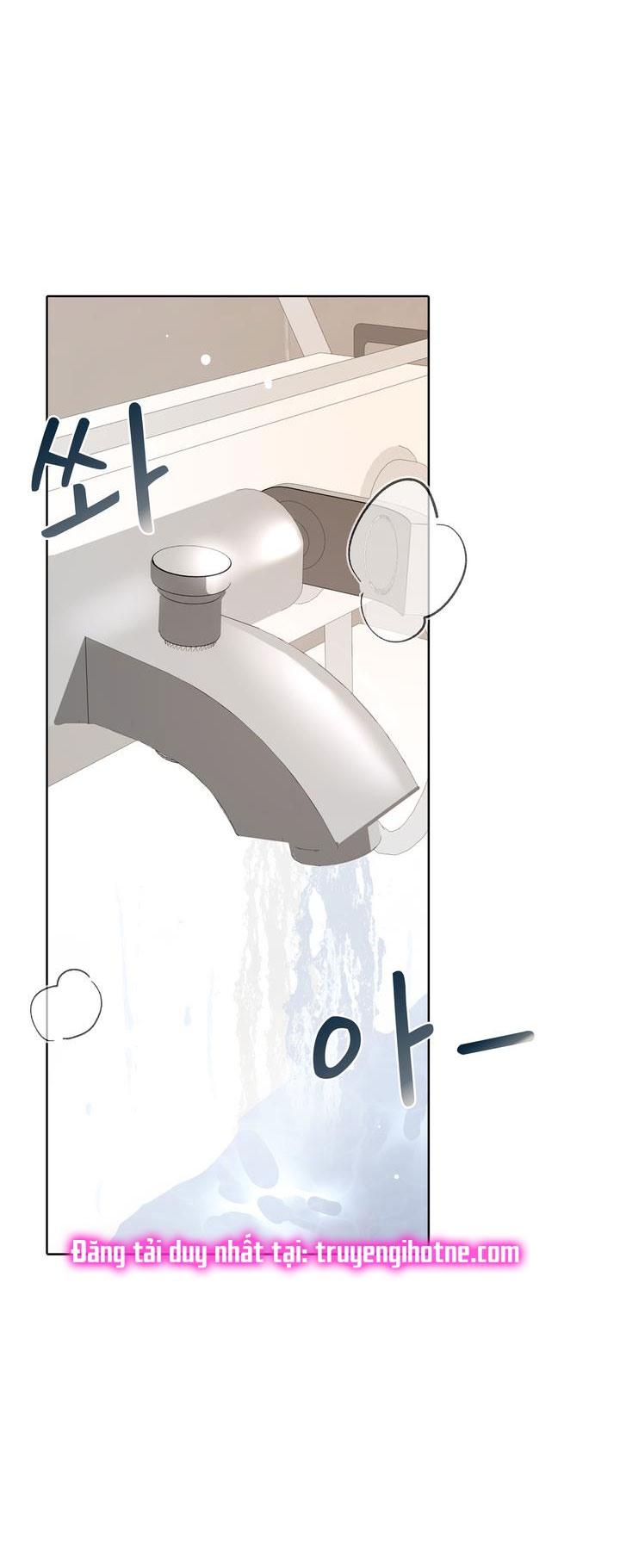 [18+] điều em cố giấu chapter 3.2 11