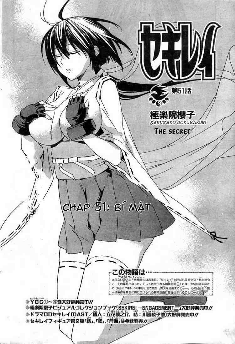 sekirei chapter 51 1